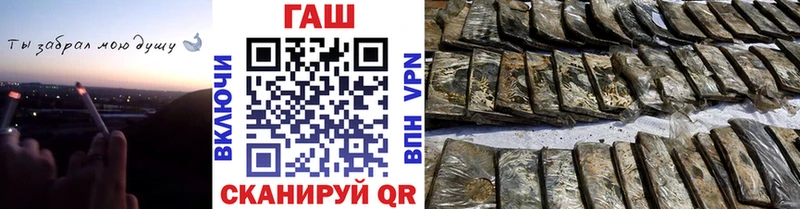 OMG зеркало Малмыж ГАШИШ 40% ТГК