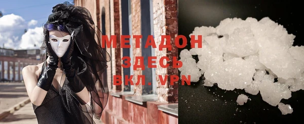 mdma Белоозёрский