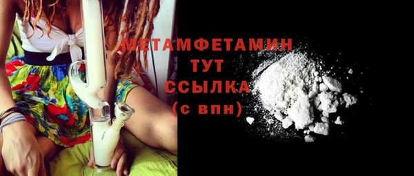 а пвп мука Белокуриха