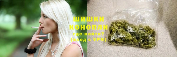 а пвп мука Белокуриха