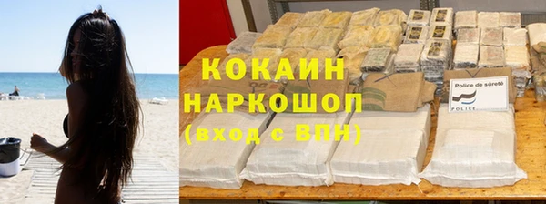 а пвп мука Белокуриха