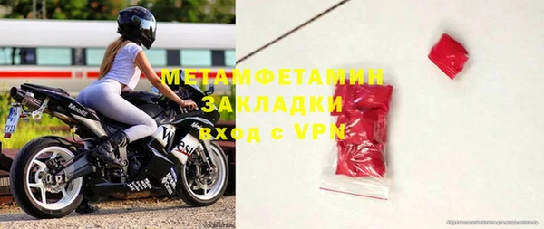 а пвп мука Белокуриха