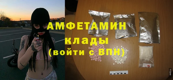 а пвп мука Белокуриха