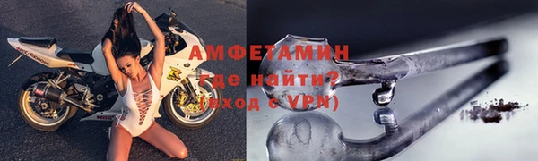а пвп мука Белокуриха