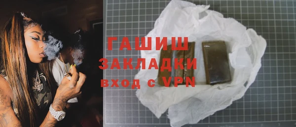 а пвп мука Белокуриха