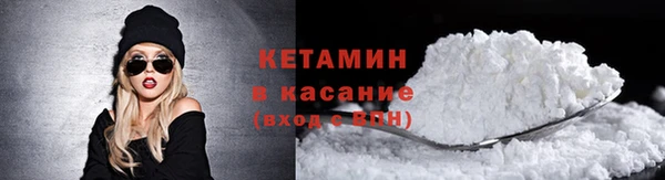 а пвп мука Белокуриха