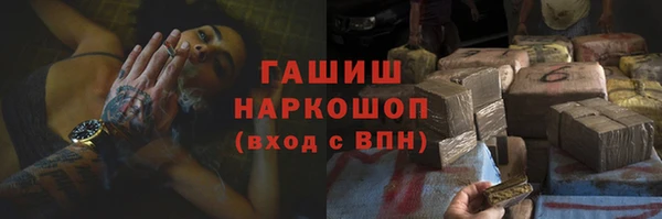 а пвп мука Белокуриха