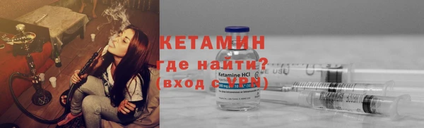 а пвп мука Белокуриха