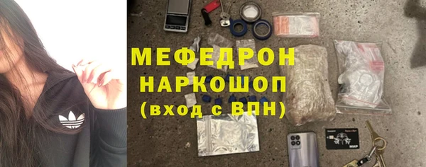 а пвп мука Белокуриха