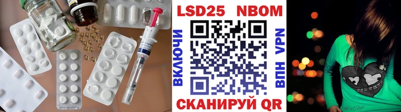 ЛСД экстази кислота  Малмыж 